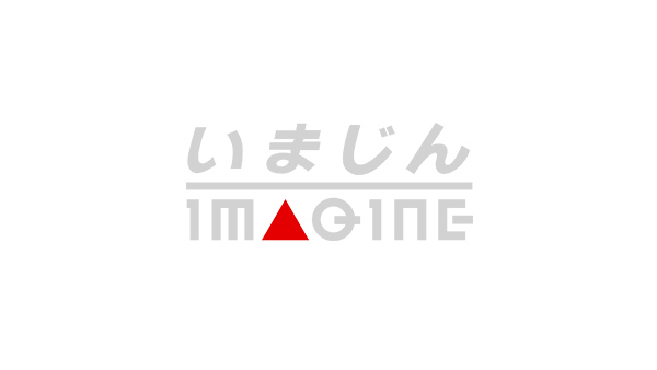 1周回って知らない話 春の2時間SP